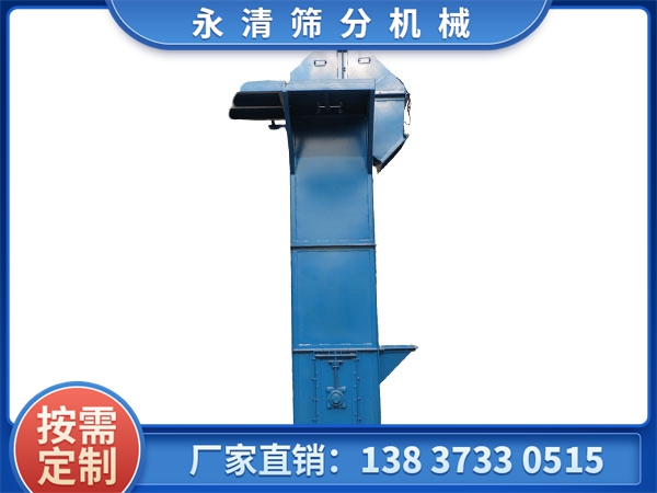 TD型垂直斗式晉升機